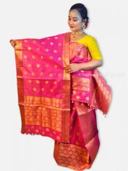 Traditional NorthEast – Traditional NorthEast
