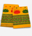 Traditional NorthEast – Traditional NorthEast