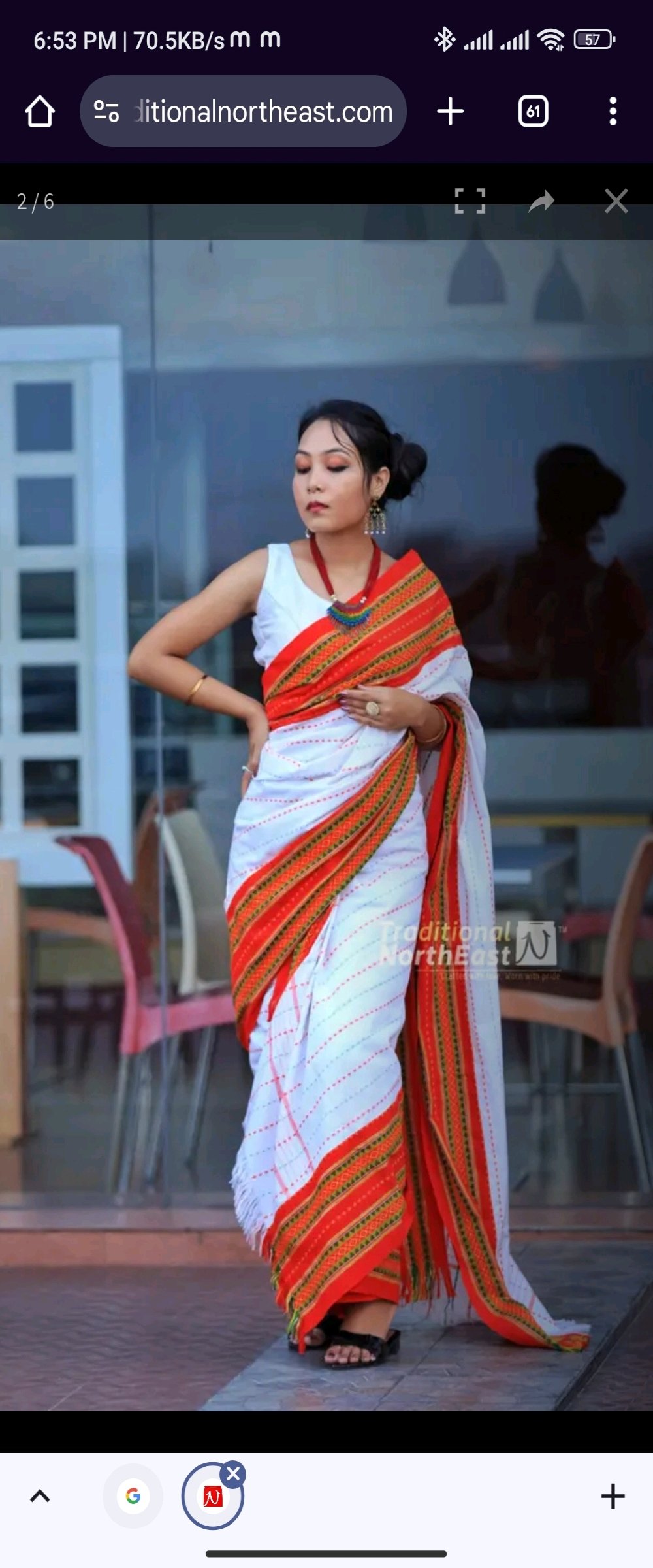 Traditional NorthEast – Traditional NorthEast
